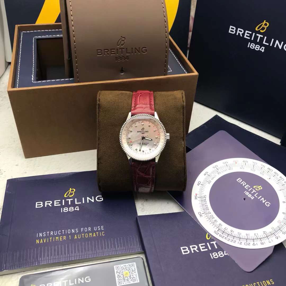 Breitling box | HQ Master Replica