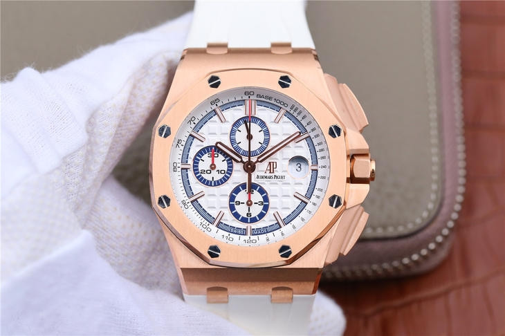 Audemars Piguet Royal Oak Offshore 18K Rose Gold 26470O -1:1 - HQ Edition